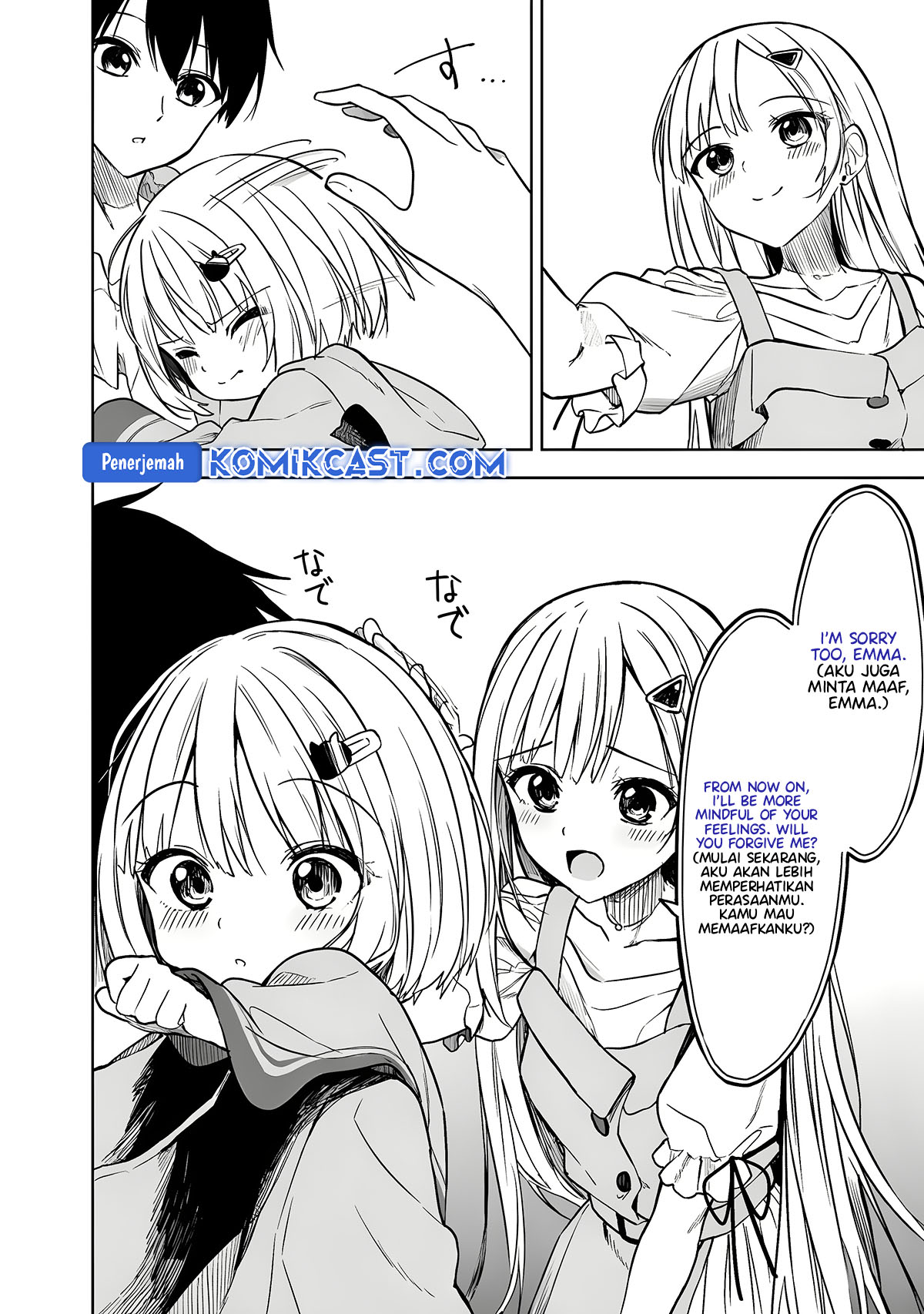 Chapter 14 - halaman 17