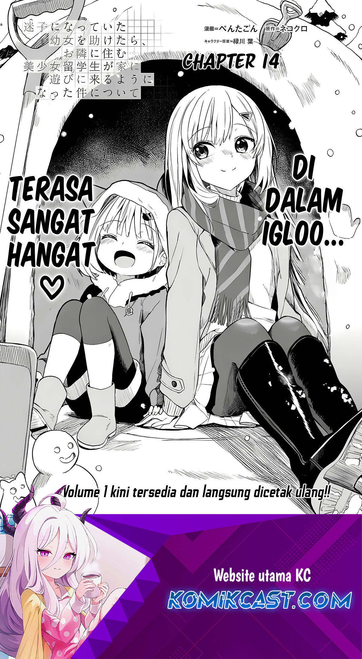 Chapter 14 - halaman 3