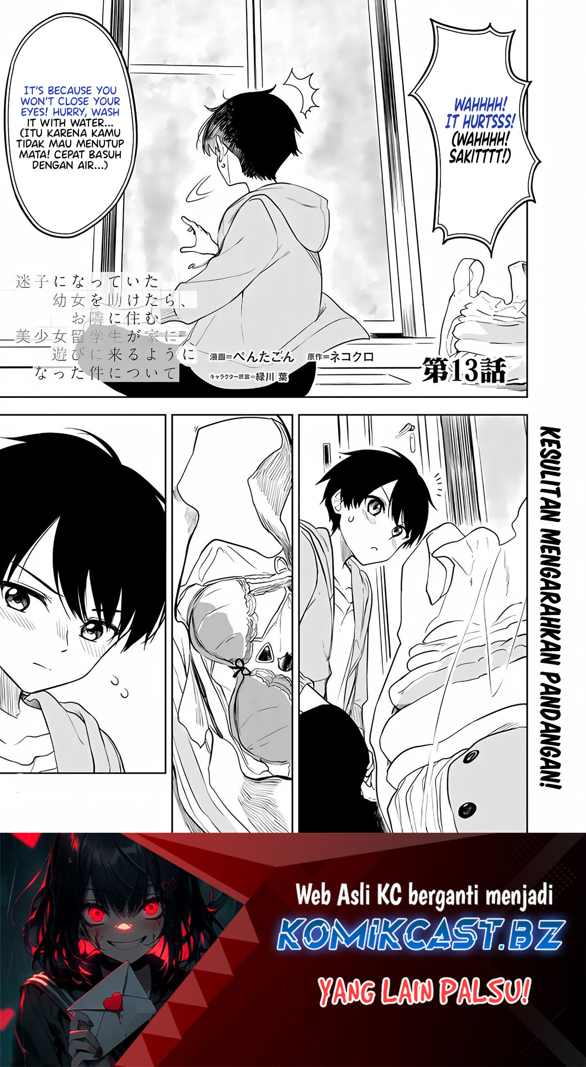 Chapter 13 - halaman 3