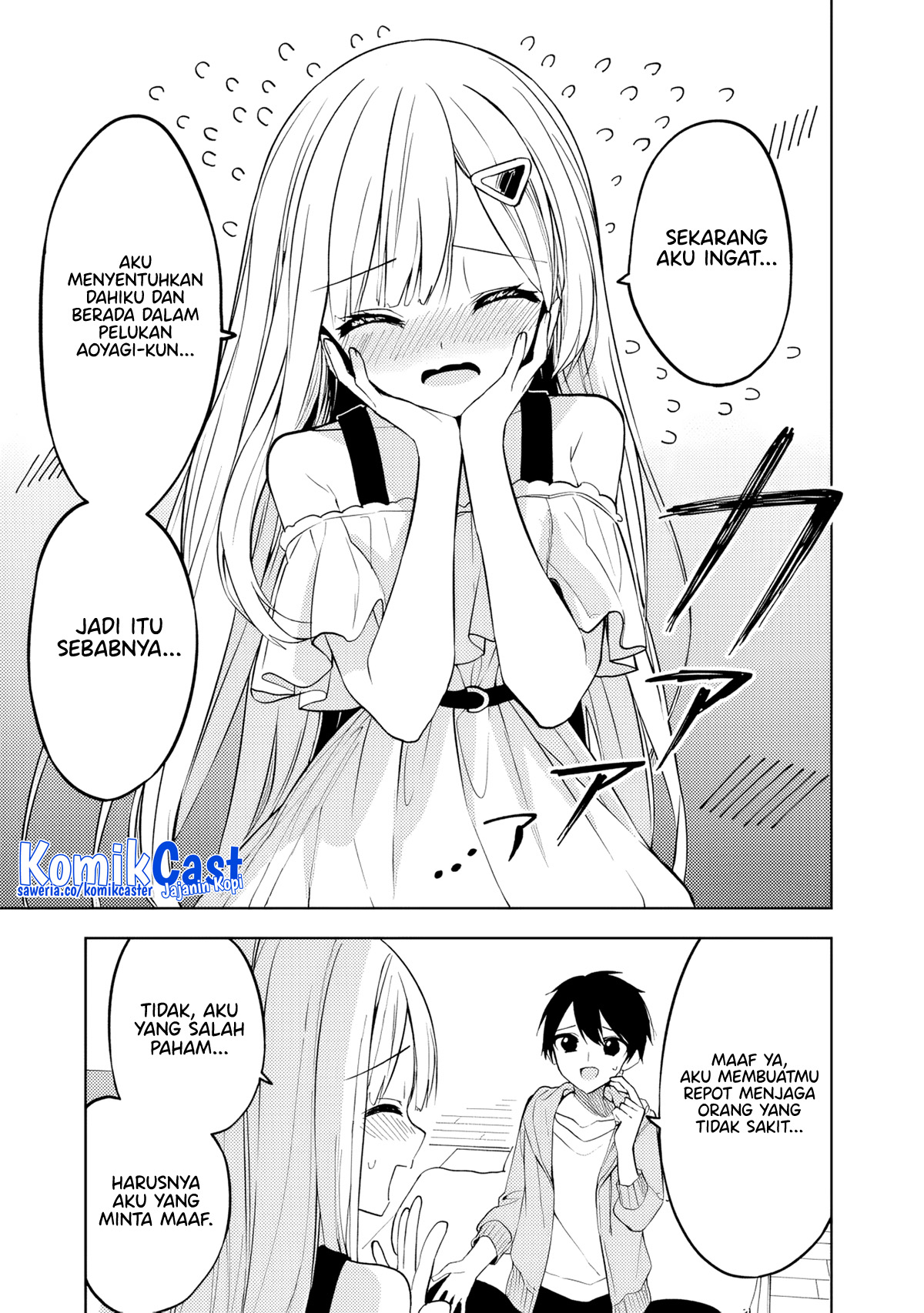 Chapter 11 - halaman 7