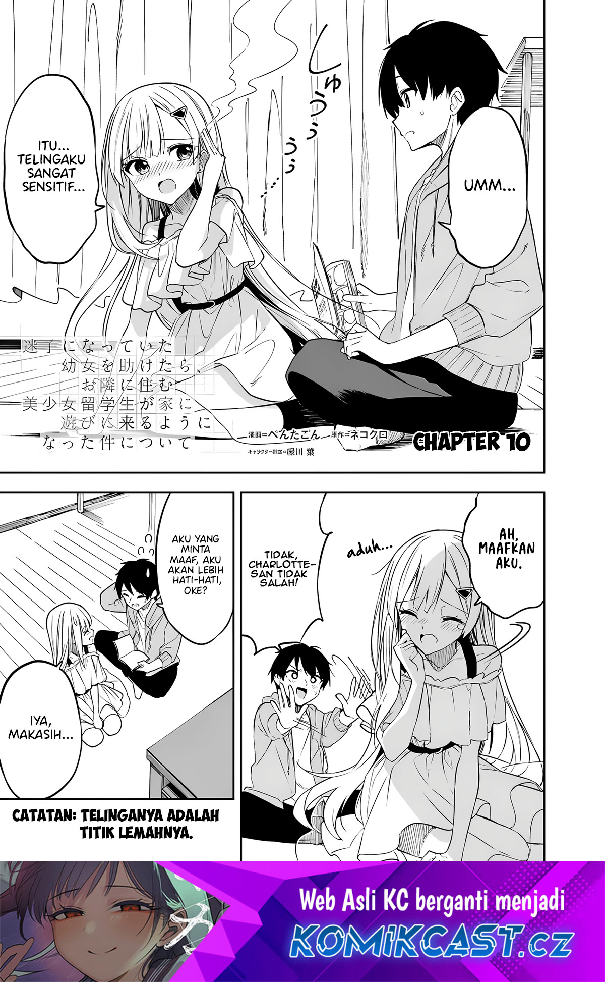 Chapter 10 - halaman 3