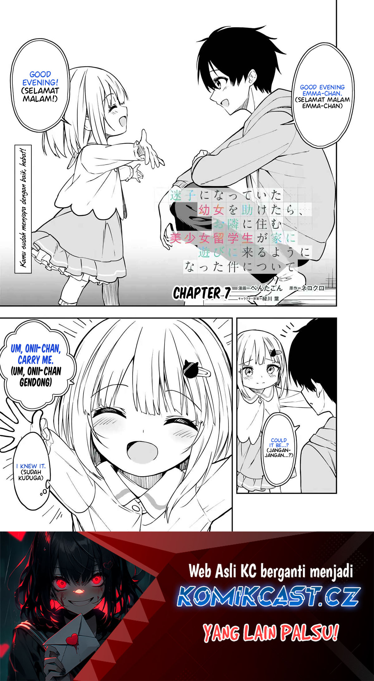 Chapter 7 - halaman 3