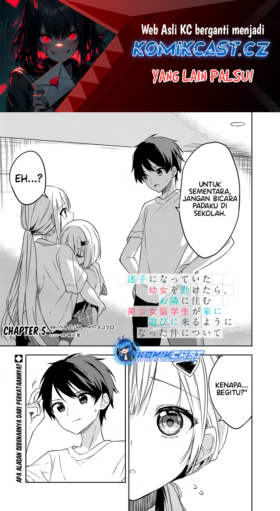 Chapter 5 - halaman 3