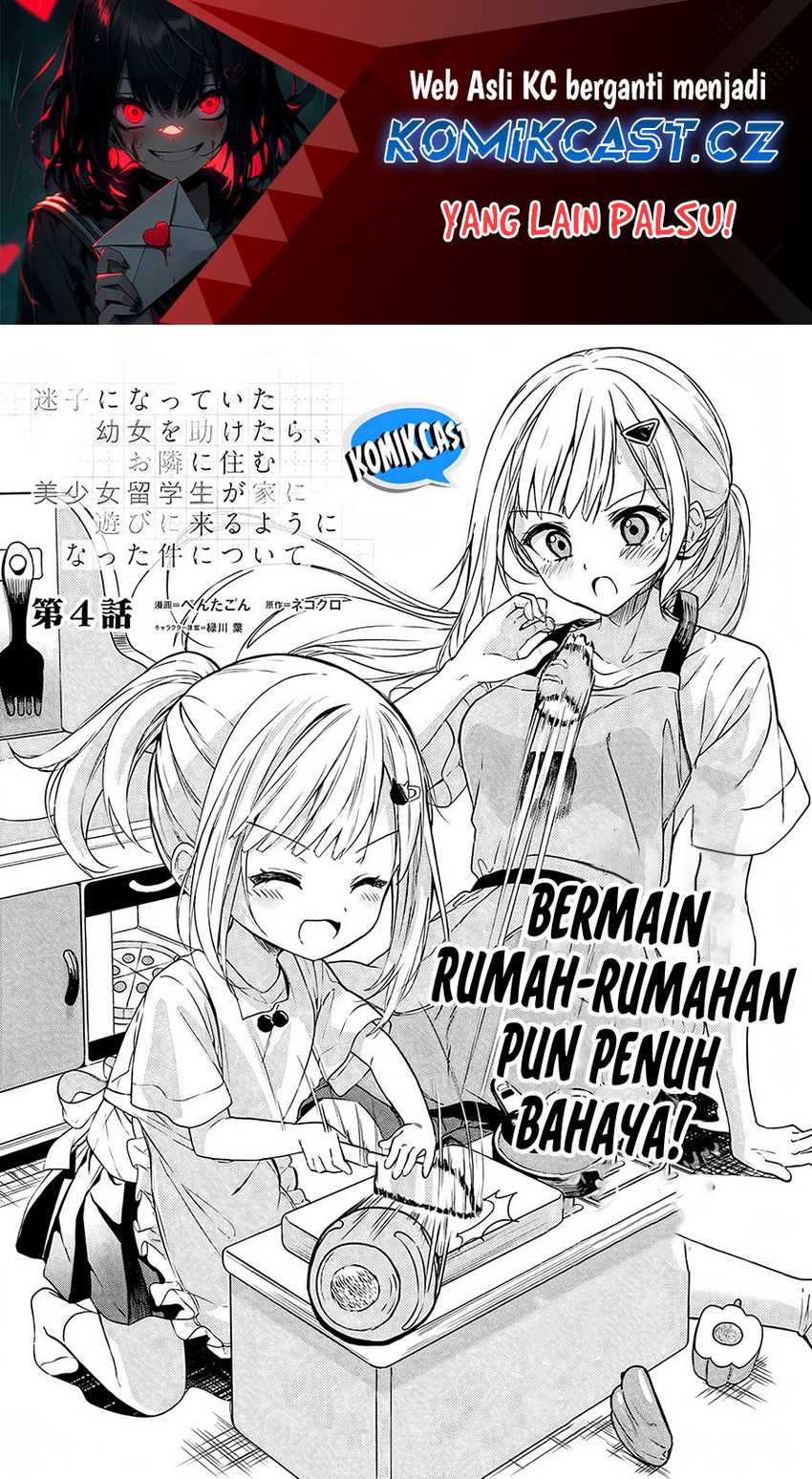 Chapter 4 - halaman 3