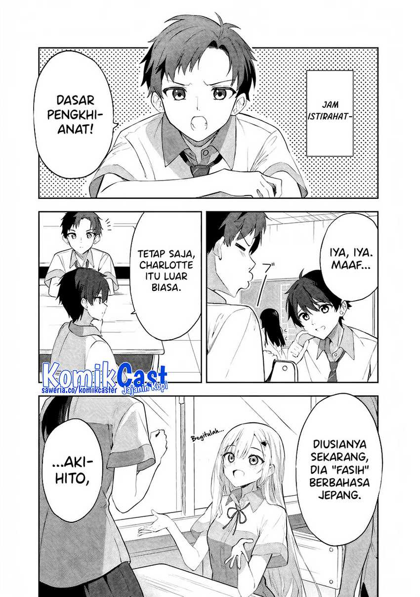 Chapter 1 - halaman 12