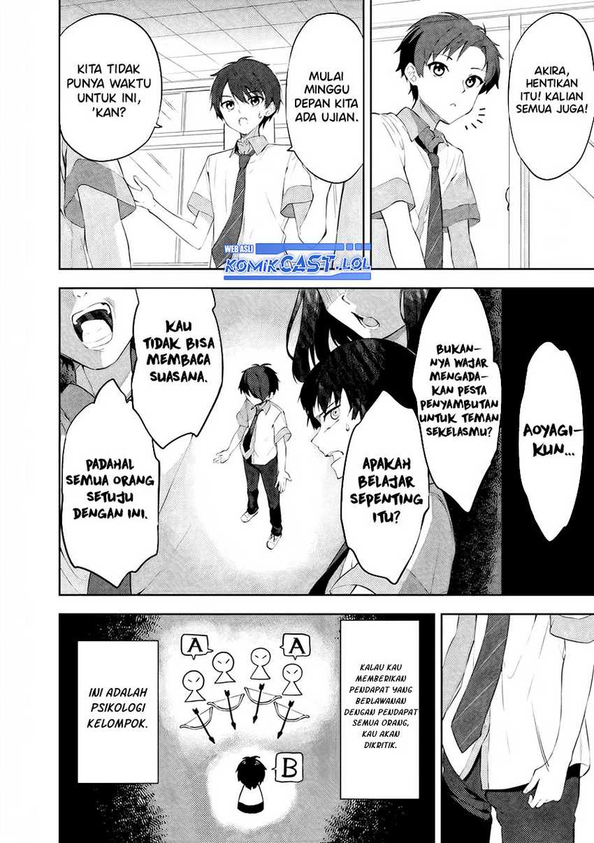 Chapter 1 - halaman 17