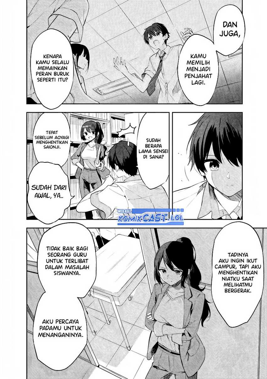 Chapter 1 - halaman 23