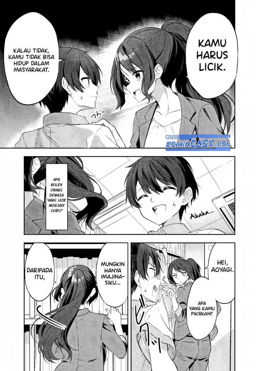 Chapter 1 - halaman 26
