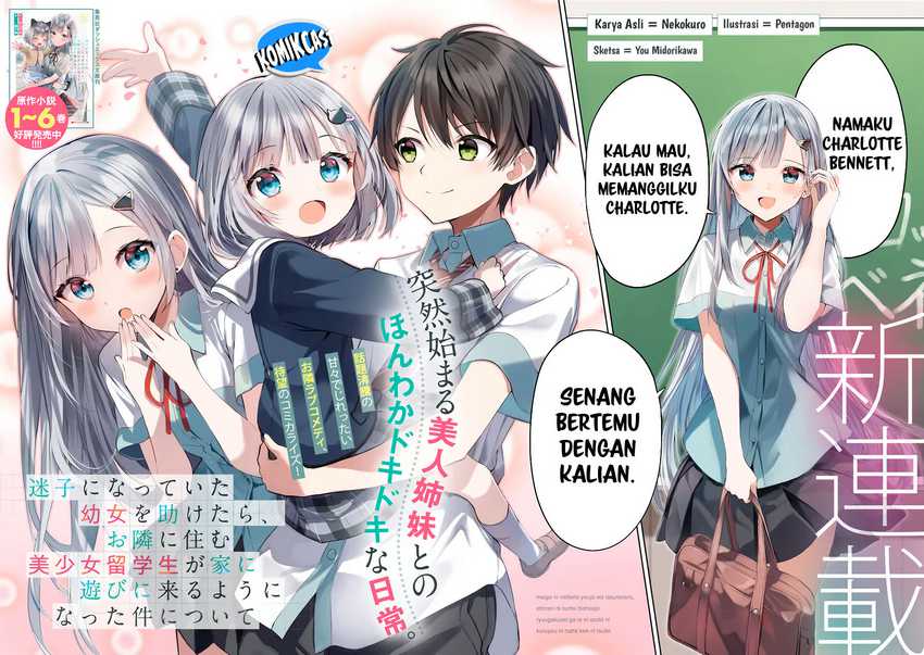 Chapter 1 - halaman 4