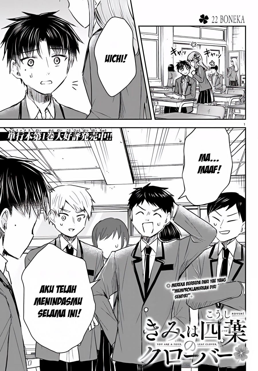 Chapter 22 - halaman 3