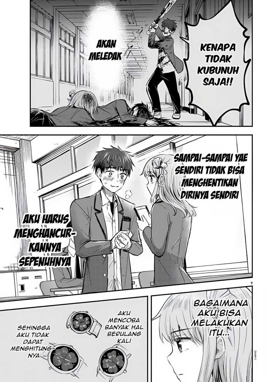 Chapter 19 - halaman 11