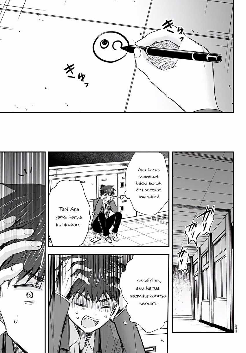 Chapter 17 - halaman 16