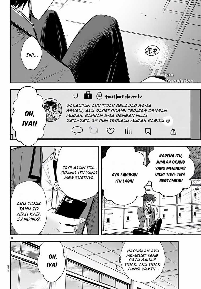 Chapter 17 - halaman 17