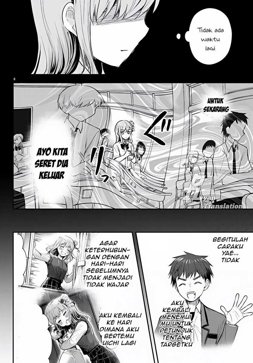 Chapter 17 - halaman 7