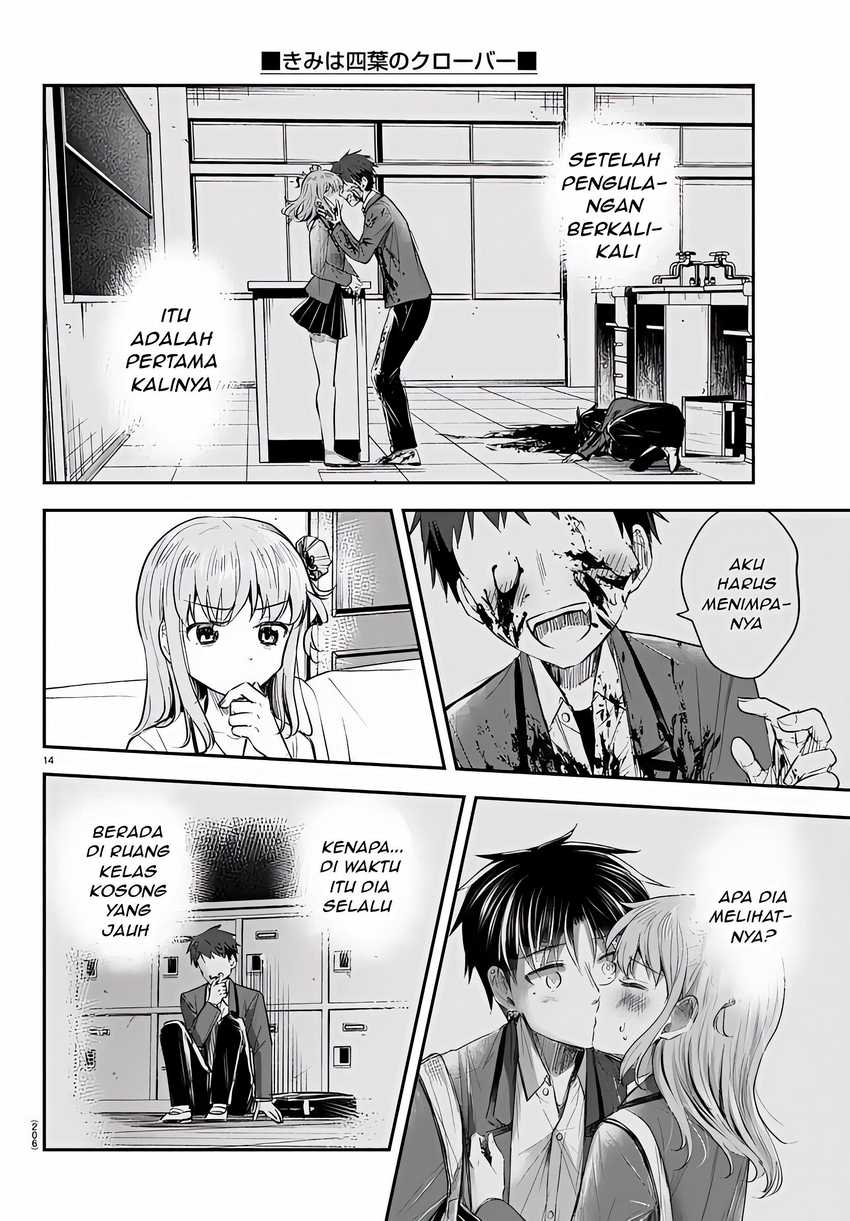 Chapter 16 - halaman 16