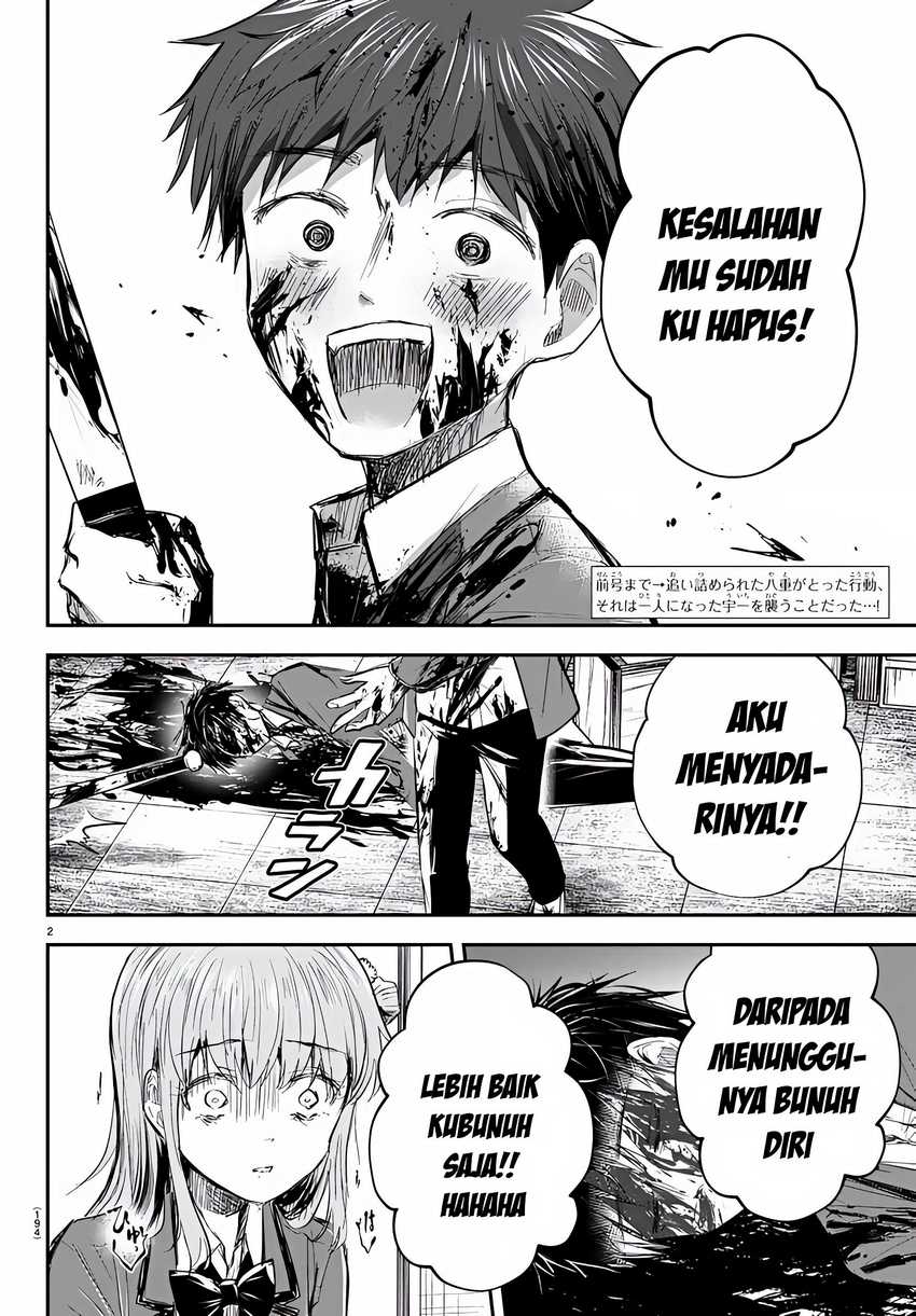 Chapter 16 - halaman 4