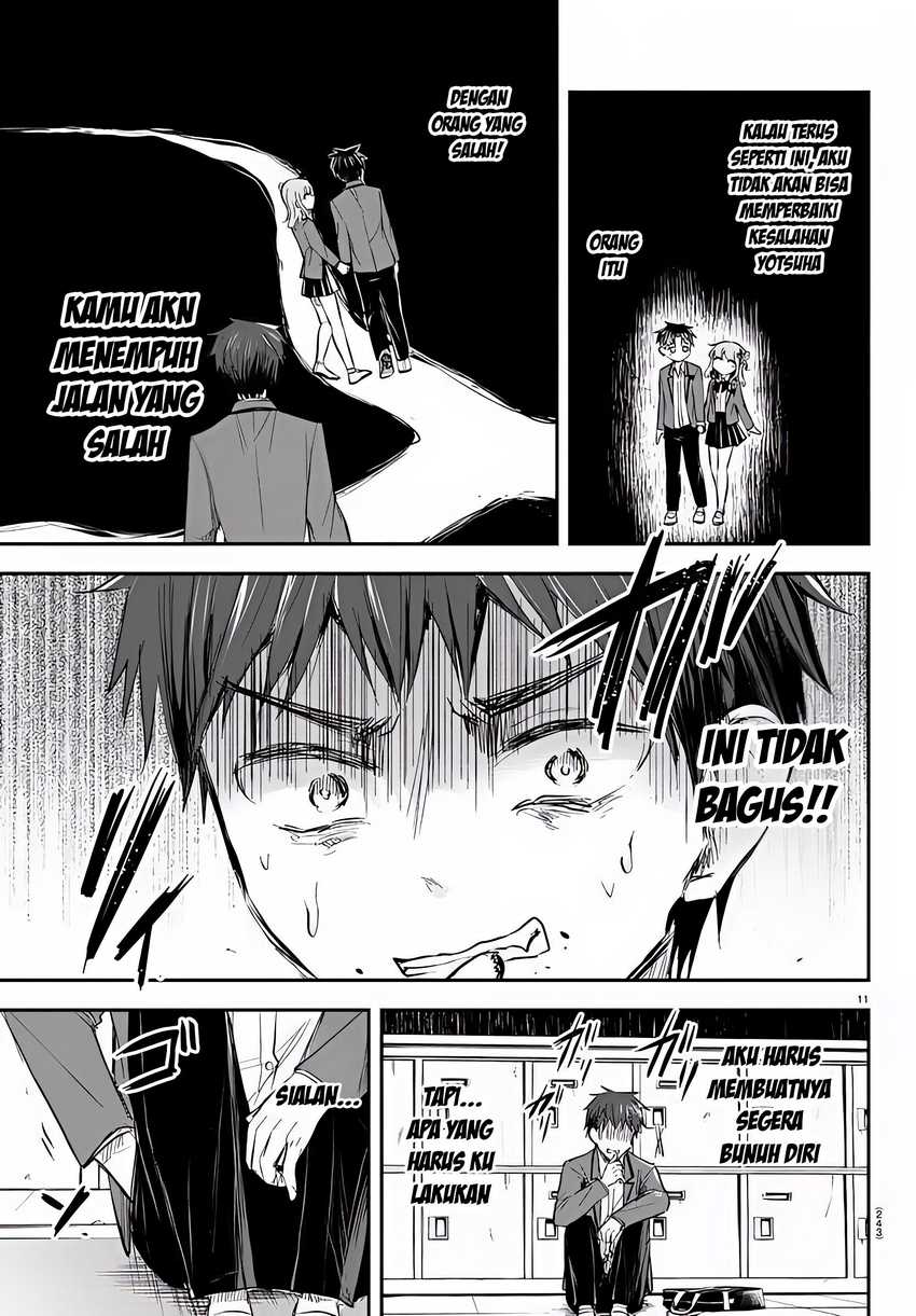 Chapter 14 - halaman 12