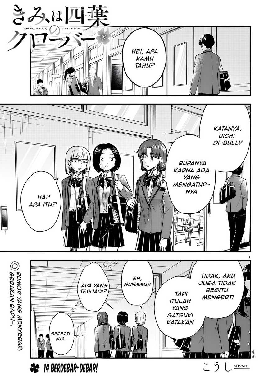 Chapter 14 - halaman 2