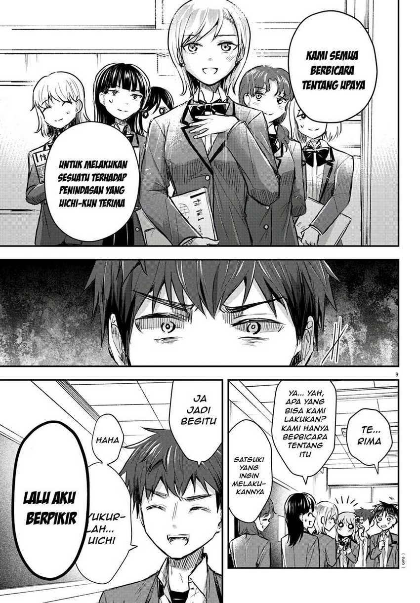 Chapter 13 - halaman 12
