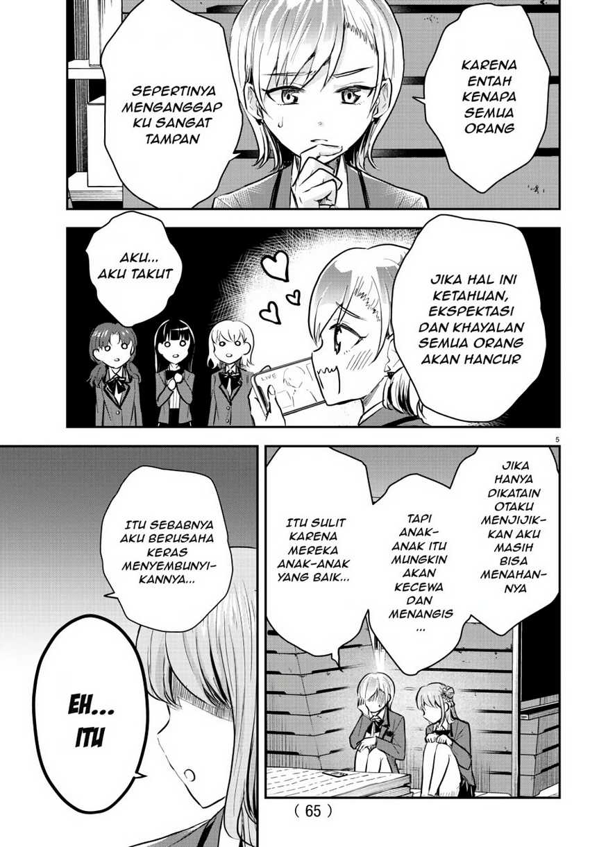 Chapter 12 - halaman 7