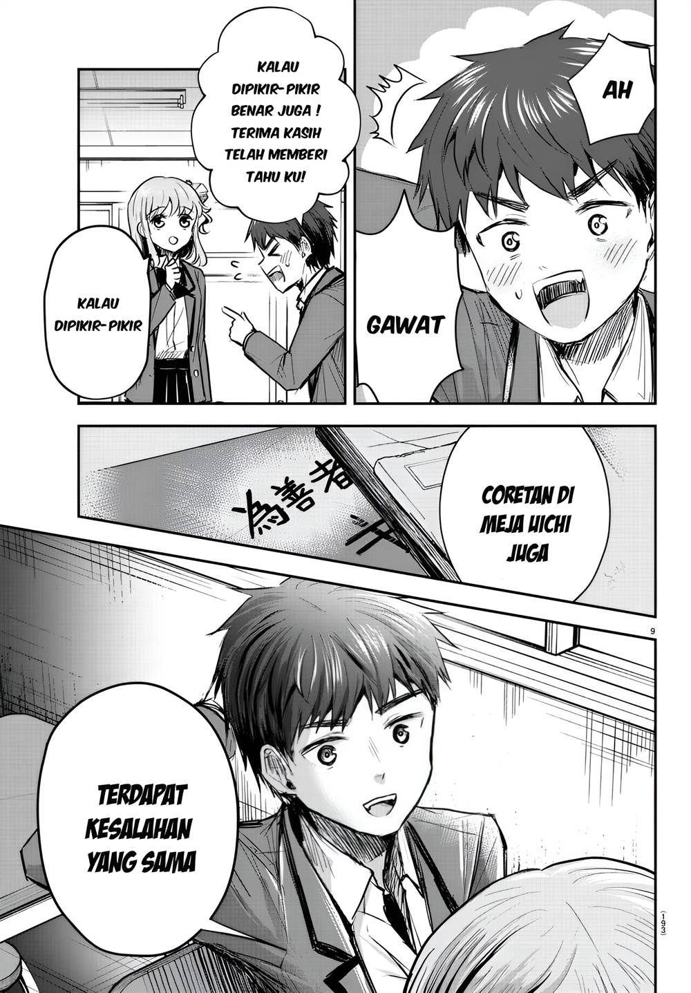 Chapter 9 - halaman 10