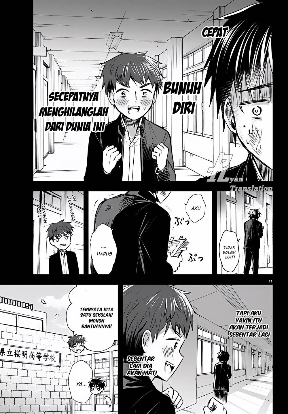 Chapter 8 - halaman 13
