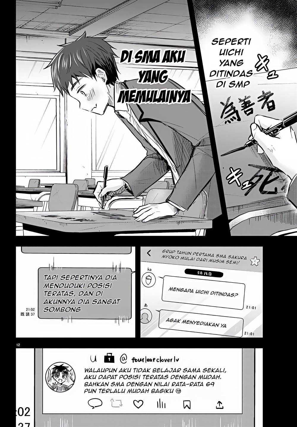 Chapter 8 - halaman 14