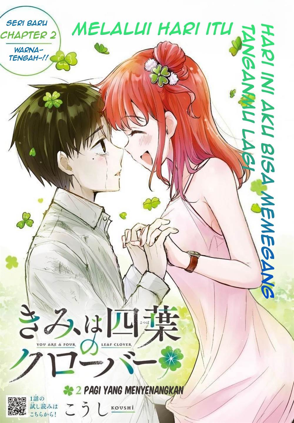 Chapter 2 - halaman 3