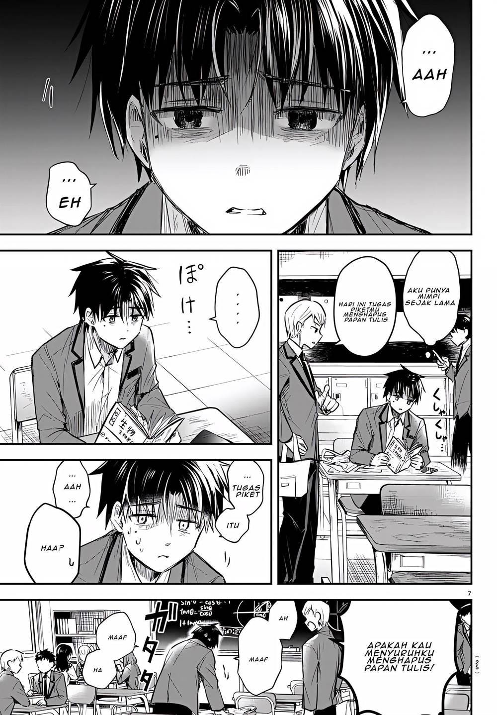 Chapter 1 - halaman 12