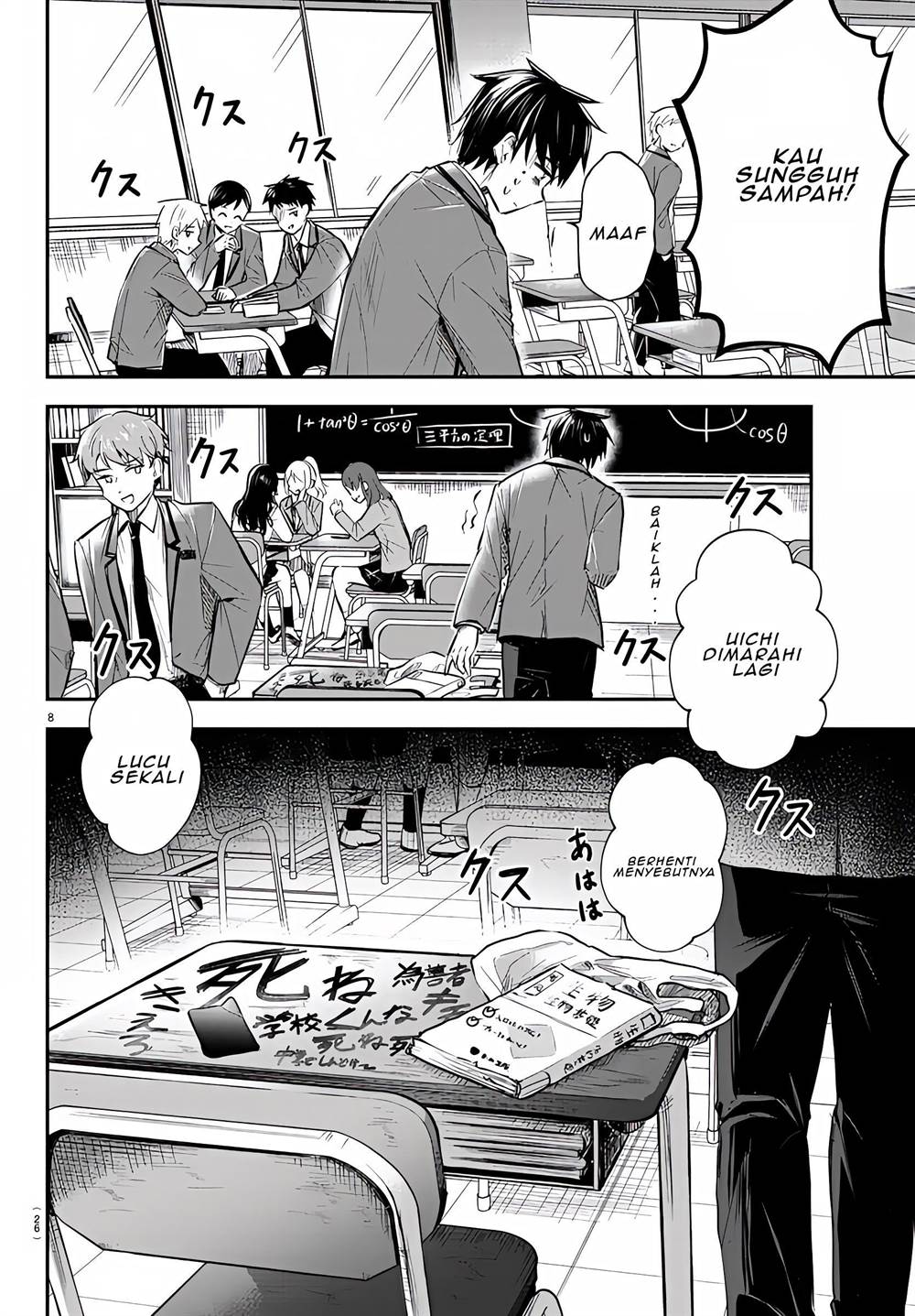 Chapter 1 - halaman 13