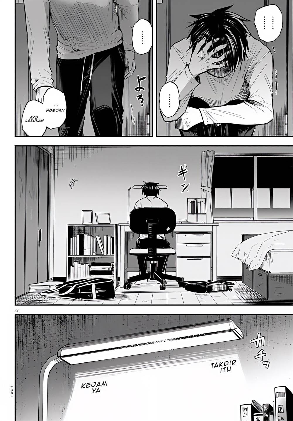 Chapter 1 - halaman 25