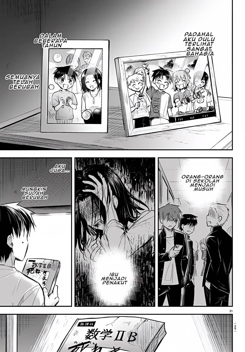 Chapter 1 - halaman 26