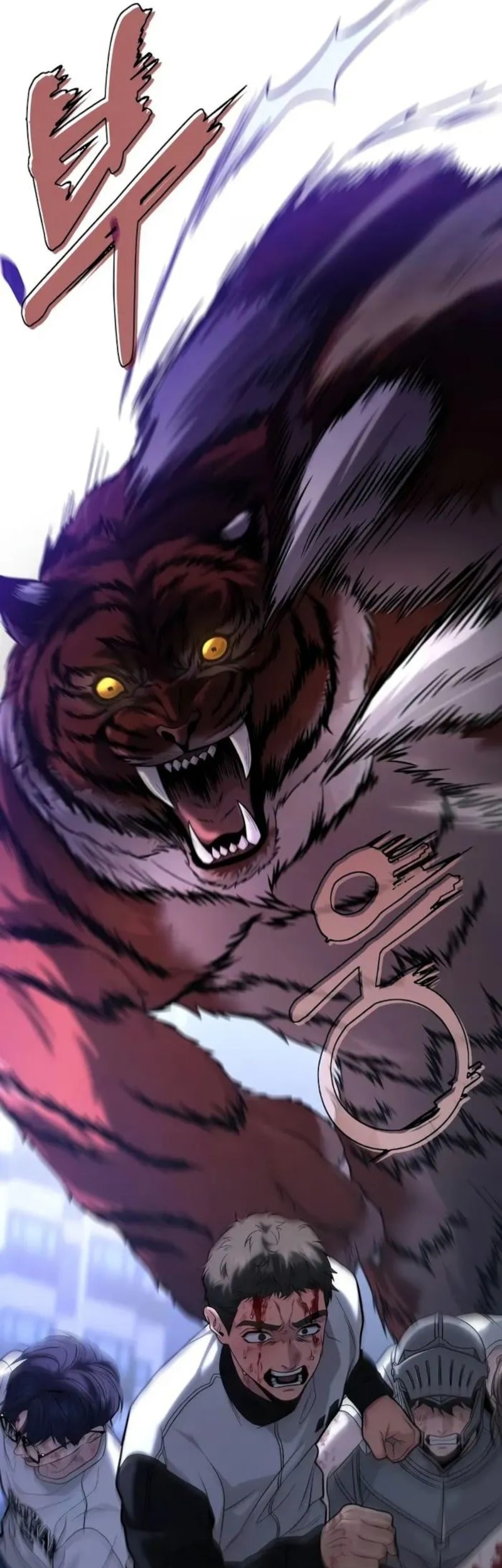 Chapter 16 - halaman 82