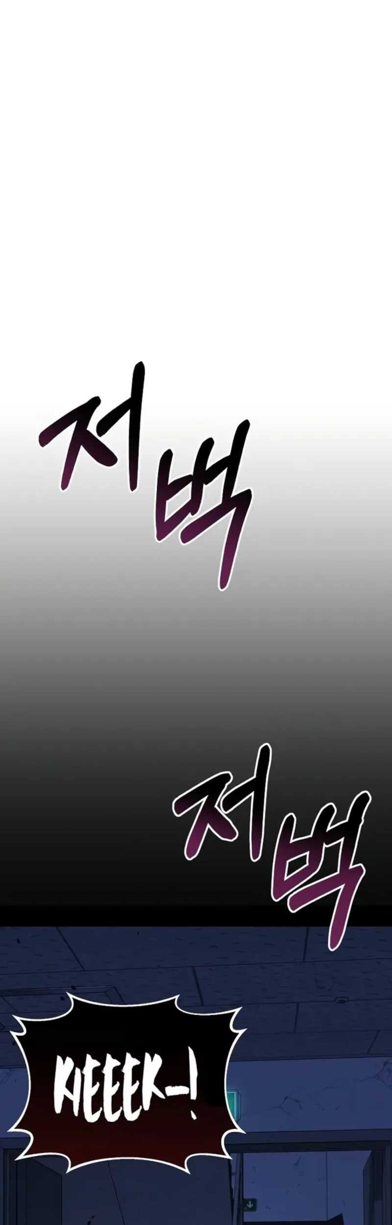 Chapter 12 - halaman 4