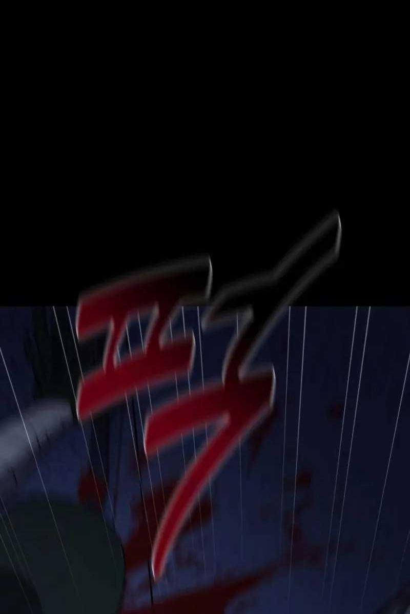 Chapter 11 - halaman 59