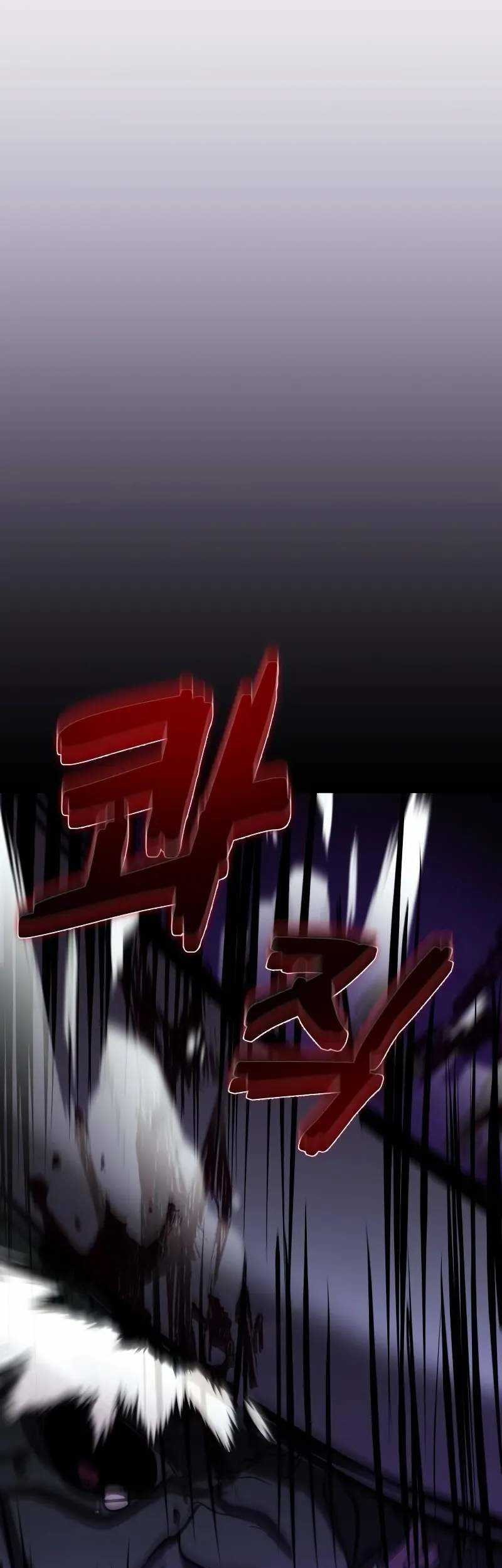 Chapter 11 - halaman 71