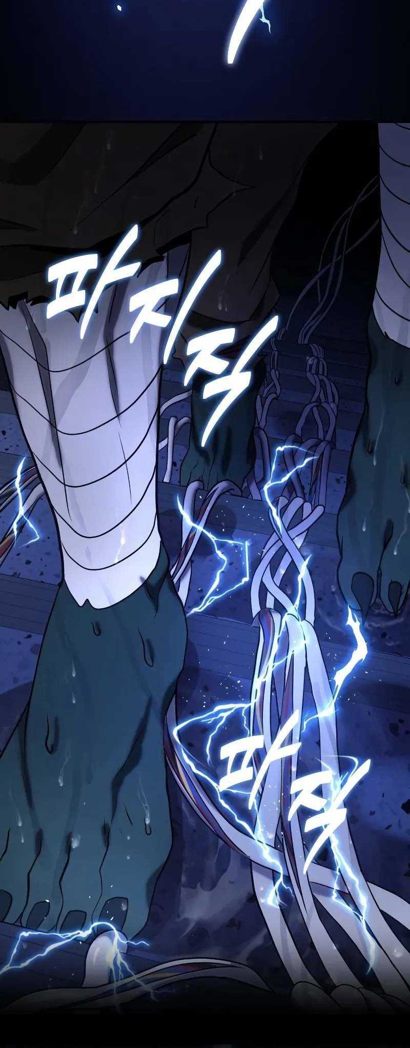 Chapter 11 - halaman 84