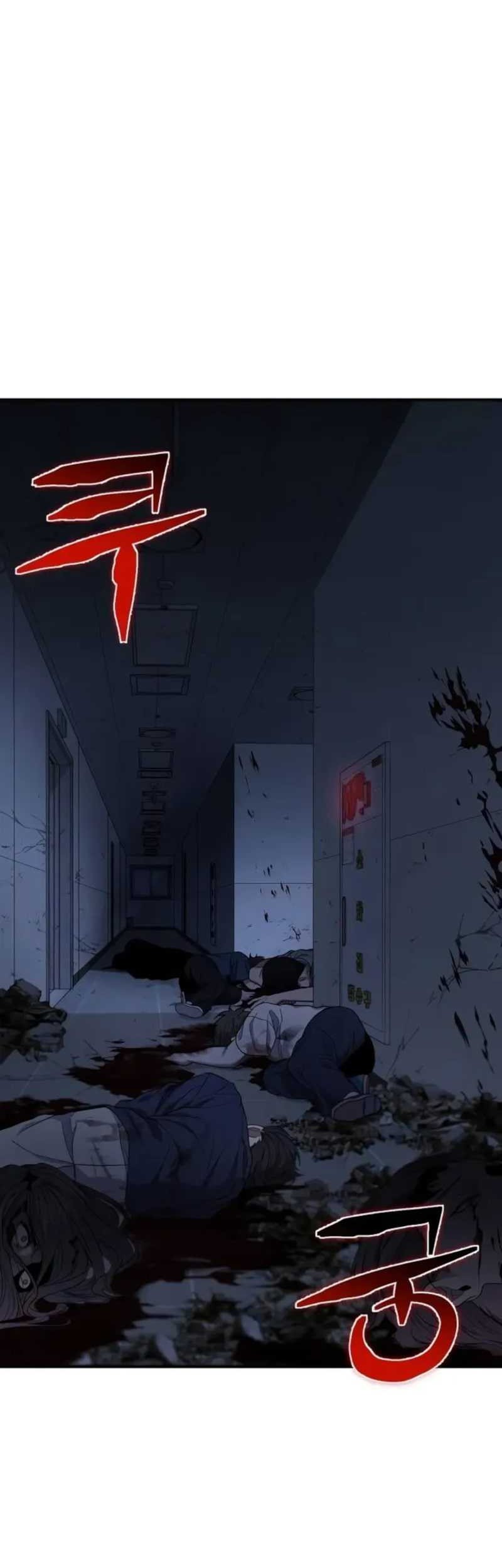 Chapter 9 - halaman 53