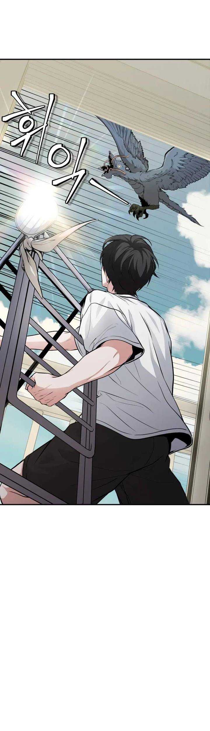 Chapter 3 - halaman 24