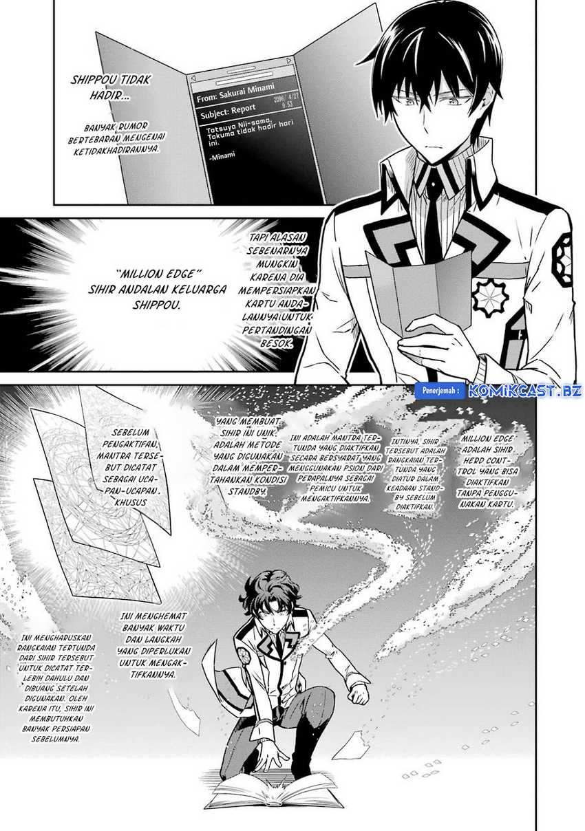 Chapter 26 - halaman 5