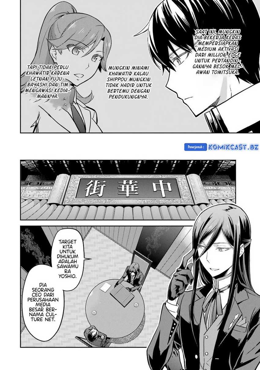 Chapter 26 - halaman 6