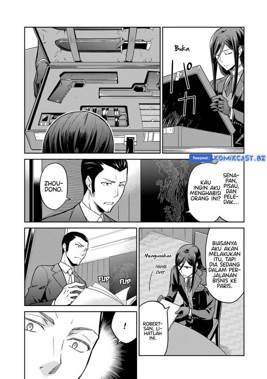 Chapter 26 - halaman 7
