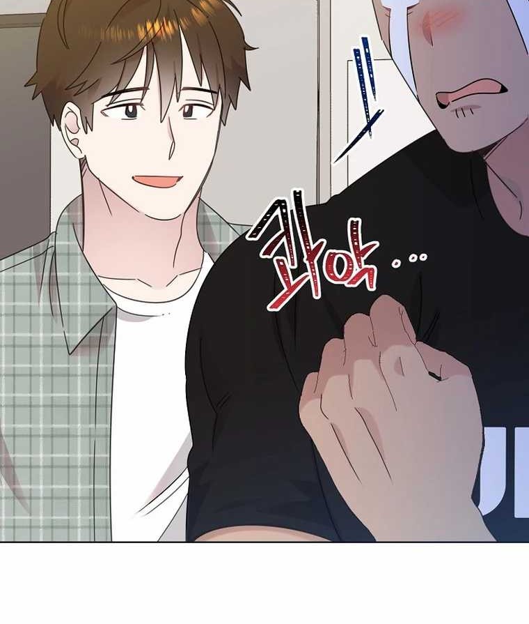 Chapter 48 - halaman 44