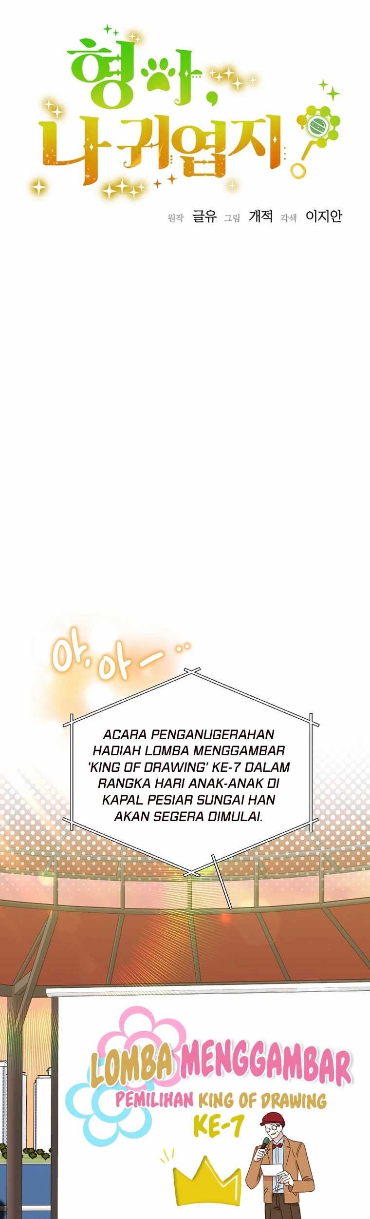 Chapter 47 - halaman 7
