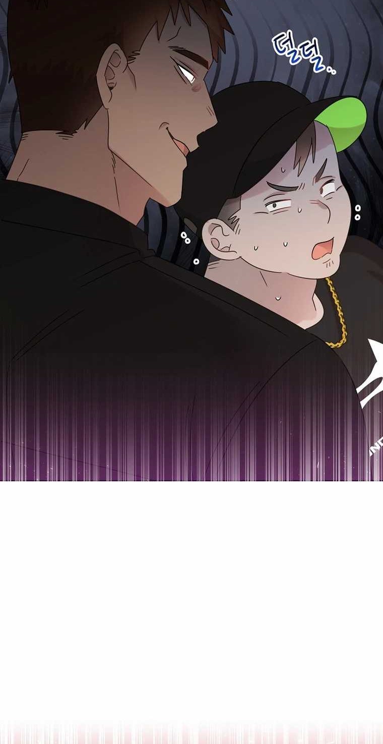 Chapter 47 - halaman 42