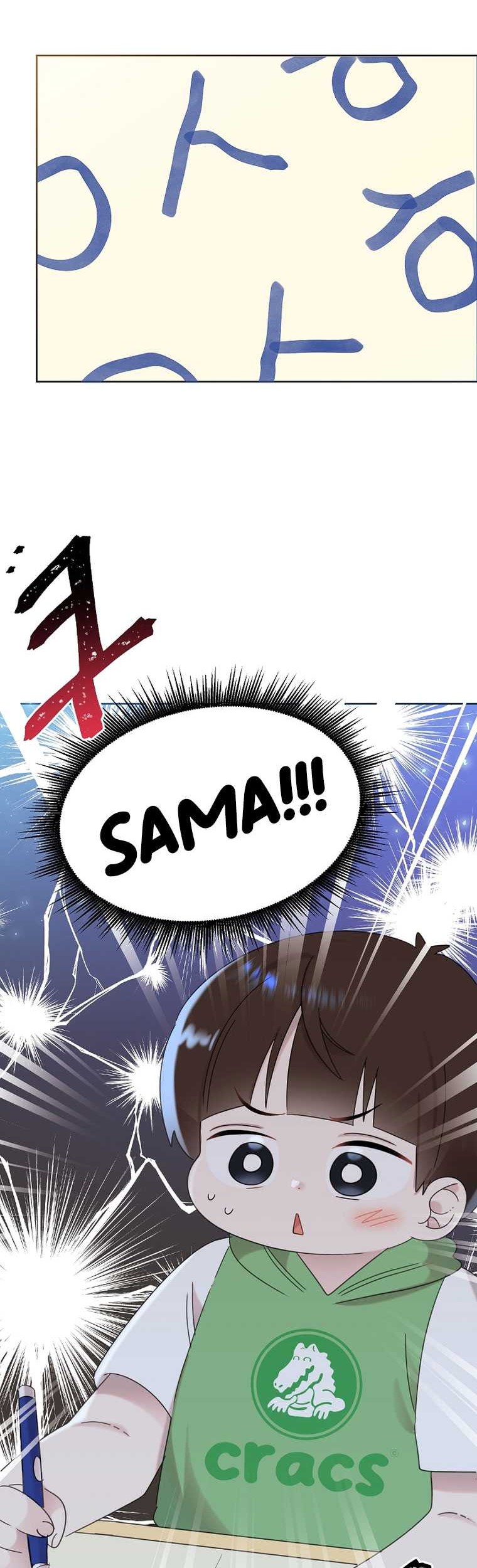 Chapter 44 - halaman 32