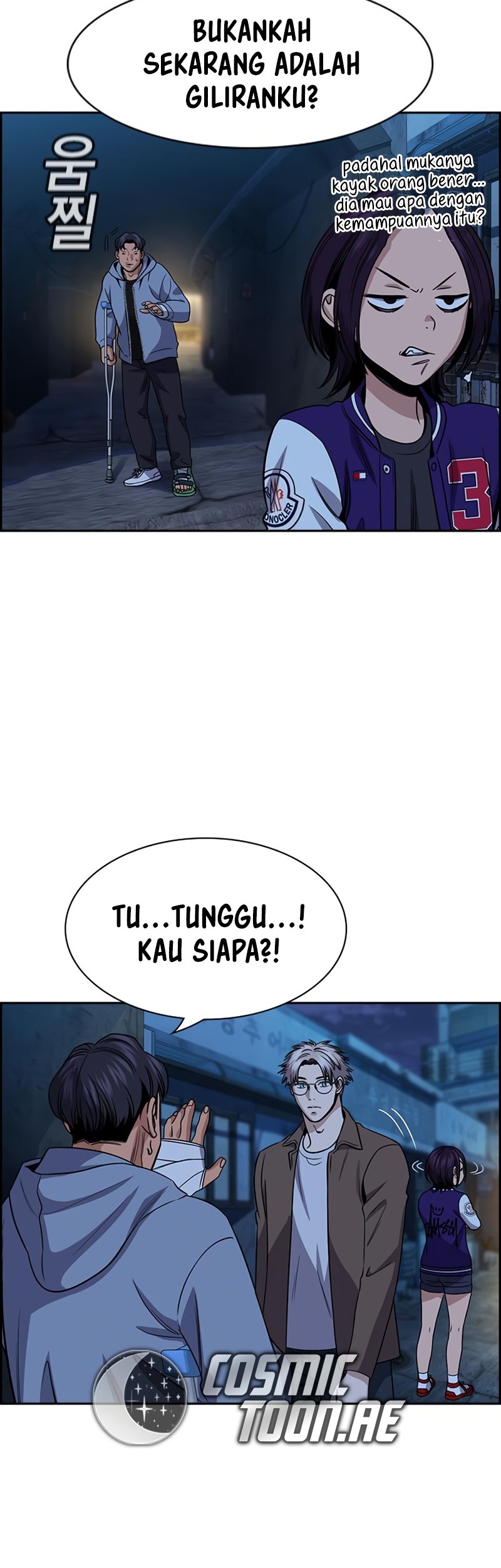 Chapter 183 - halaman 20