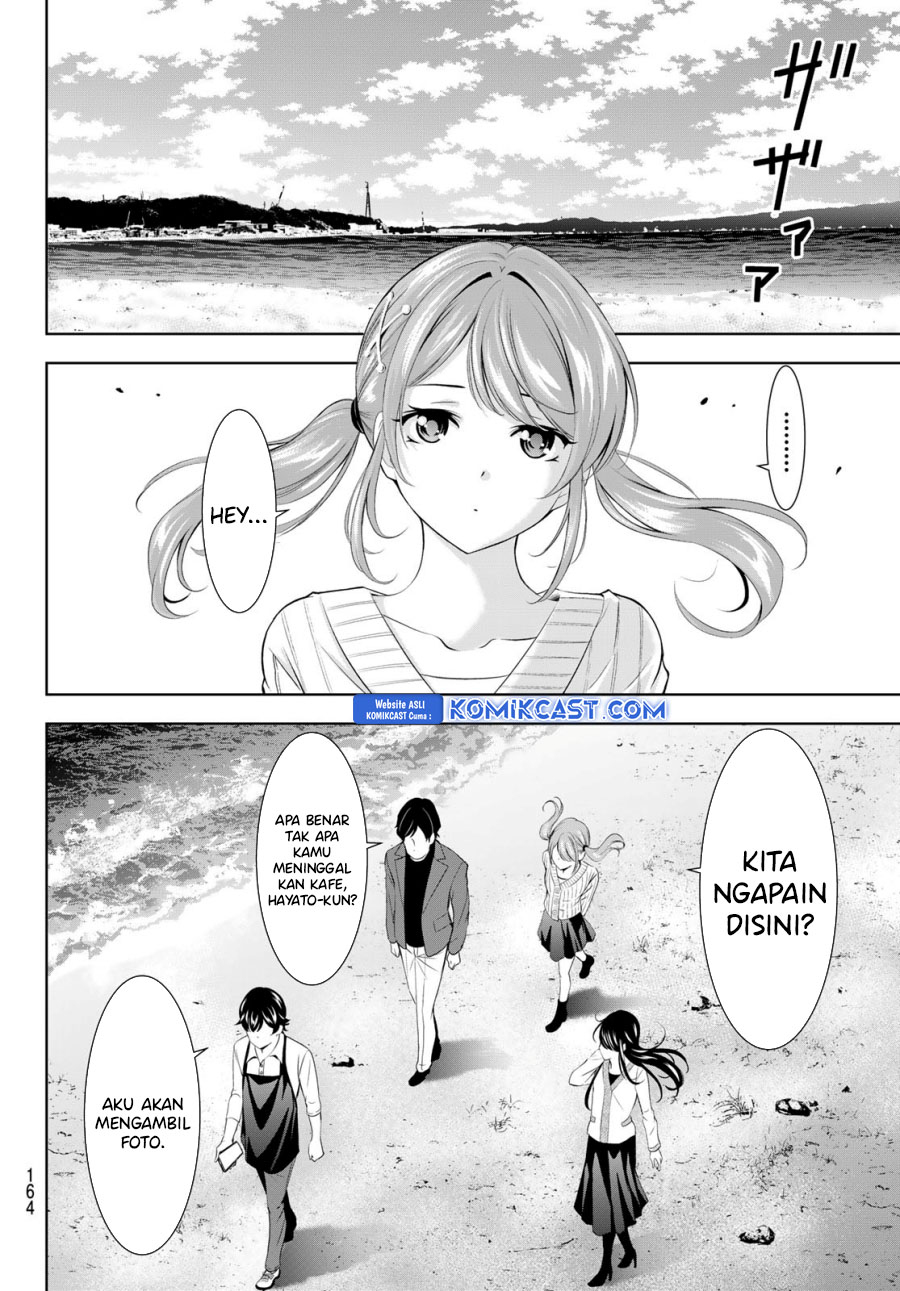 Chapter 181 - halaman 14