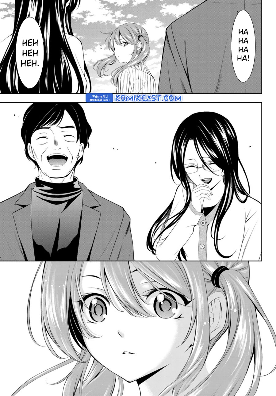 Chapter 181 - halaman 17