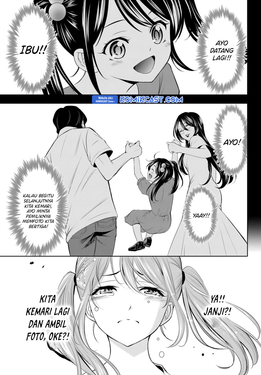 Chapter 181 - halaman 19